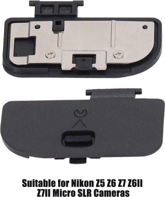 Nikon Batterie-Tür-Abdeckung Ersatzteil in Schwarz für Z7II, Z6II und Z6 Kameras - Bild 1