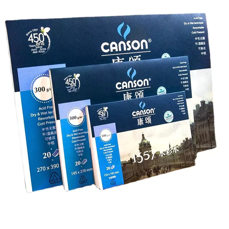 Canson 1557 Aquarellpapier, 300 g/m2, 20 Blatt, Weiß - Bild 5