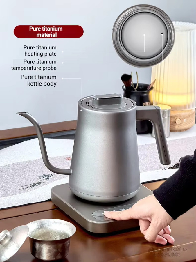 Giant Whale Titan Smart Wasserkocher mit 1000 ml Volumen, 1350 W Leistung, temperaturverstellbar und Smart Home Integration - Bild 4