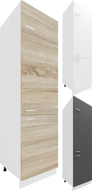 VCM Küchenhochschrank Esilo mit drei Drehtüren und vier Fachböden, H x B x T: 207 x 60 x 57 cm - Bild 1