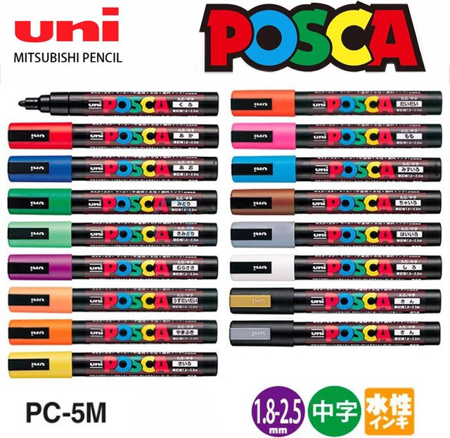 Uni Posca Acrylmarker PC-5M mit Bullet-Spitze in Mehrfarben für Graffiti, Poster und DIY-Kunstprojekte - Bild 1
