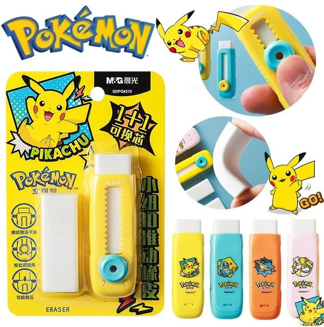 Pokemon Push-Pull-Radiergummi mit Pikachu, Squirtle, Charizard und Mew in Mehrfarbig - Bild 1
