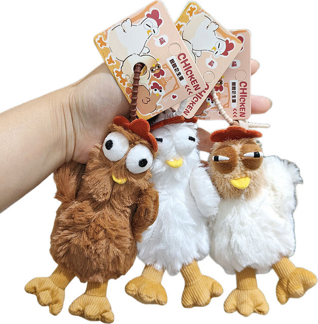 Schlüsselanhänger Plüsch, schreiendes Huhn, bunt - Bild 1