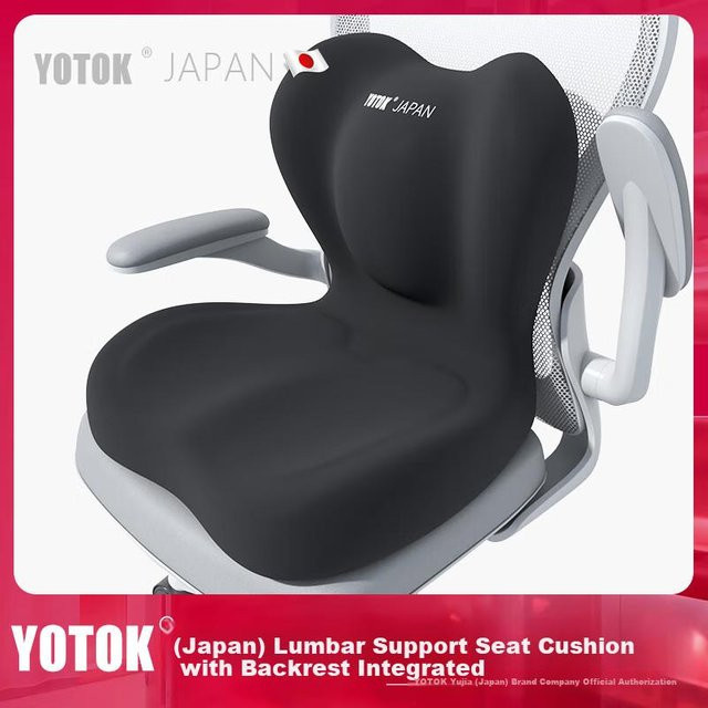 YOTOK Sitzkissen mit integrierter Rückenlehne und Lendenwirbelstütze in Schwarz für ergonomisches Sitzen im Büro - Bild 1