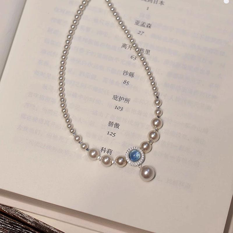 Lucky Star Jewelry Halskette 925 Silber, Perle, Damen - Bild 2