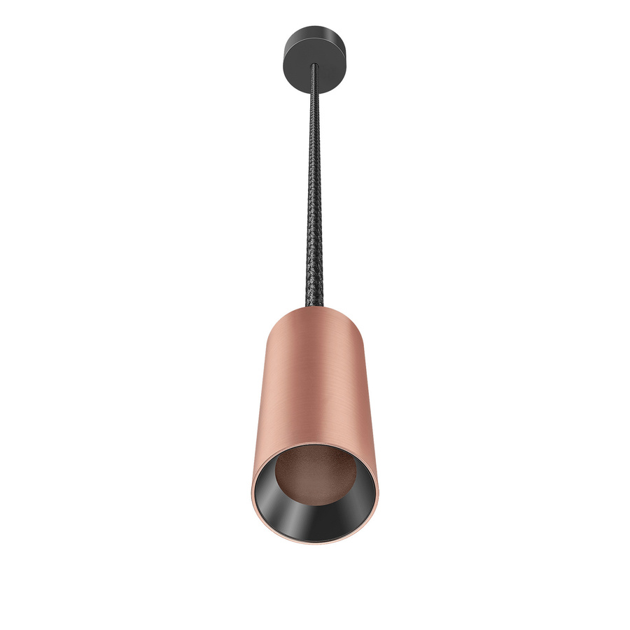 Luxvenum Pendelleuchte SIGNATURE GU10, 1-flammig, Roségold gebürstet, Aluminium, höhenverstellbar - Bild 1