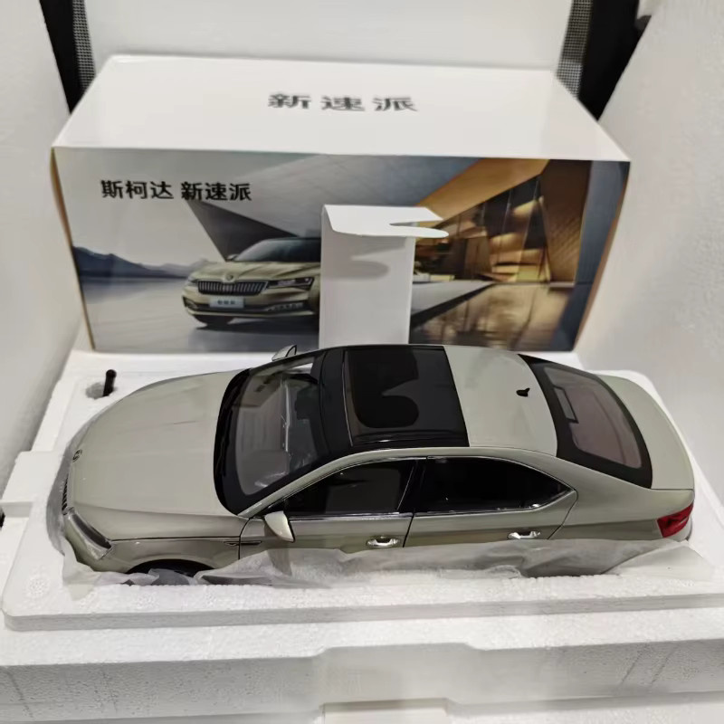 WELLY Skoda Superb Modell Auto, 1:18, Metall, Grau, ab 14 Jahre - Bild 2