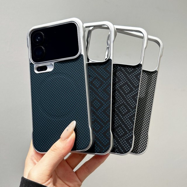 Business Kevlar Textur Slim Bezel Schutzhülle für Xiaomi 17 Pro Max, 15 Ultra und MI 15 mit Metallbeschichtung und Magnetfunktion, Schwarz - Bild 1