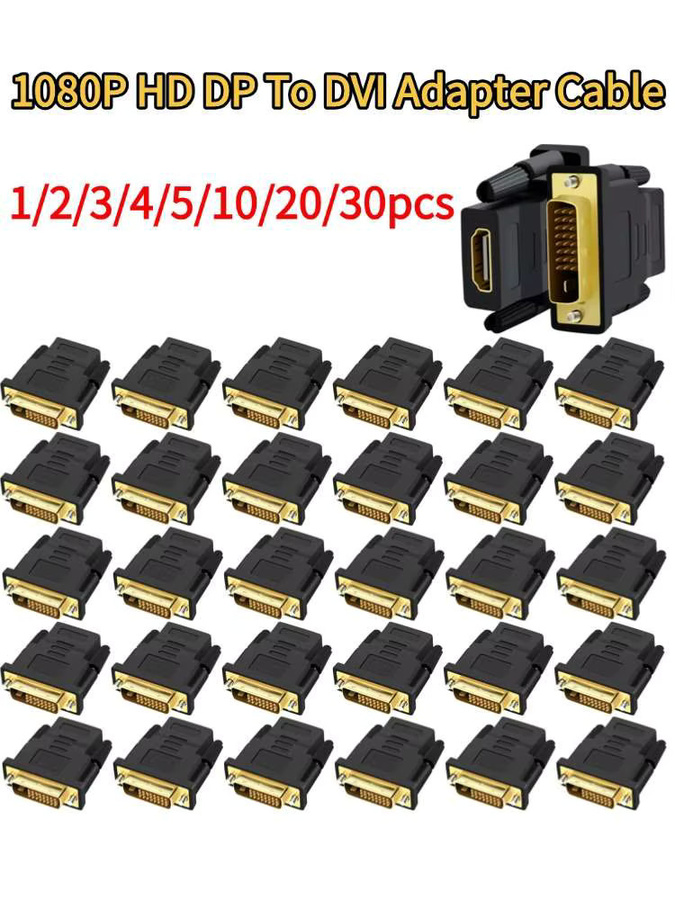 DisplayPort zu DVI Adapter Kabel in Schwarz für PC, Laptop und Monitor mit 1080P HD Unterstützung - Bild 5
