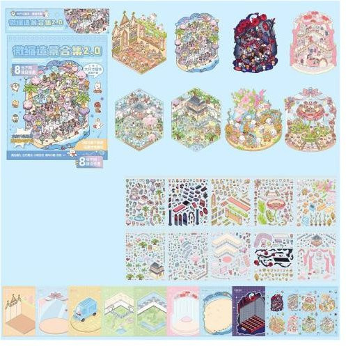 Wonder Hobby Miniaturhausszene Traumhütte 3D Szenenaufkleber Set - Bild 1