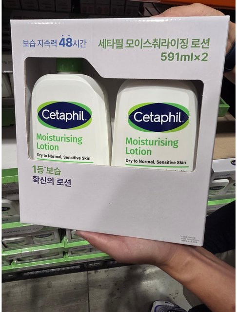 Cetaphil Feuchtigkeitslotion, 2 x 591 ml, Unisex - Bild 1