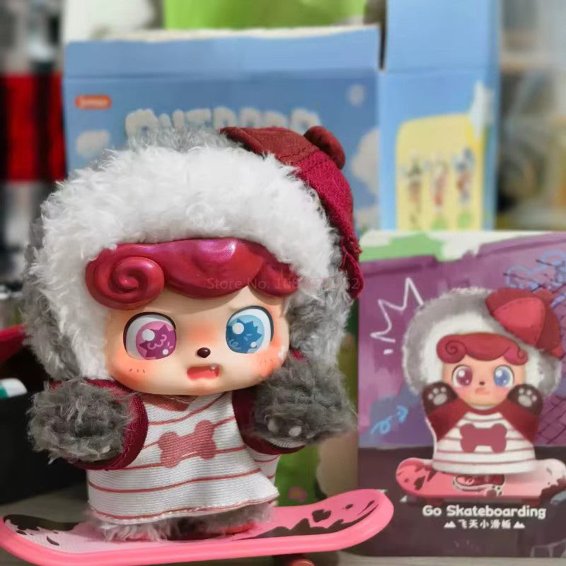 Q.Kid Outdoor-Aktivitäten-Serie, Blindbox Plüsch-Vinyl-Puppe, Taschenanhänger - Bild 2