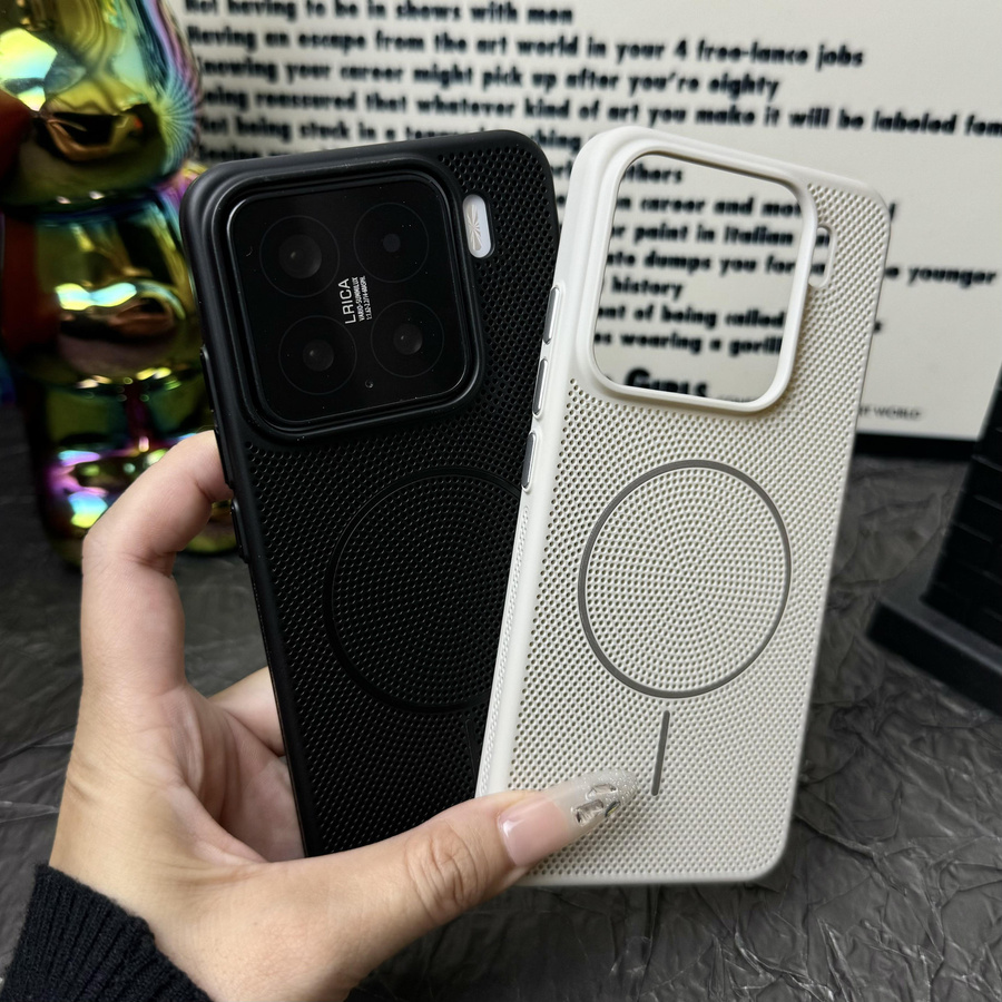 Xiaomi MagSafe Handyhülle mit atmungsaktivem Netz und Wärmeableitung für Xiaomi 14 15 17 Pro Max, Stoßfestes Hartschalen-Cover, Schwarz - Bild 1