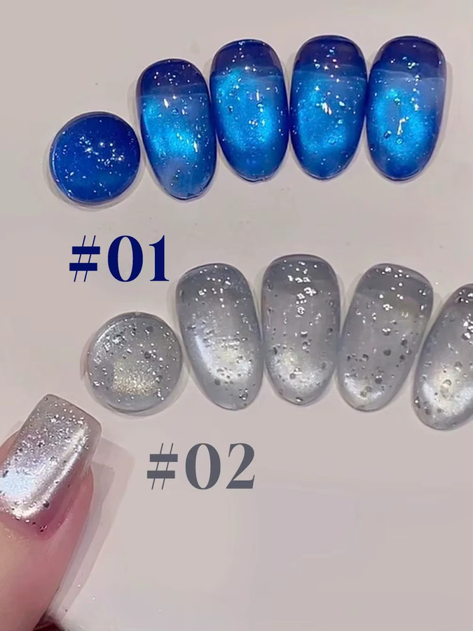 MIANEL Magnet-Gel Nagellack, Schimmernd, 12 ml - Bild 3