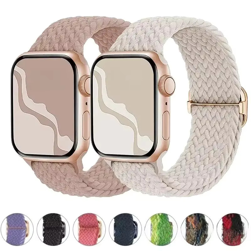 I LOVE LUO Uhrenarmband, Nylon, Unisex - Bild 4