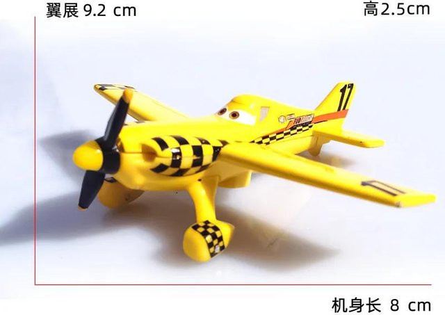 Disney Skipper Dusty Crophopper Blazin Blade Flugzeuge, Gelb, Schwarz, ab 6 Jahren - Bild 1