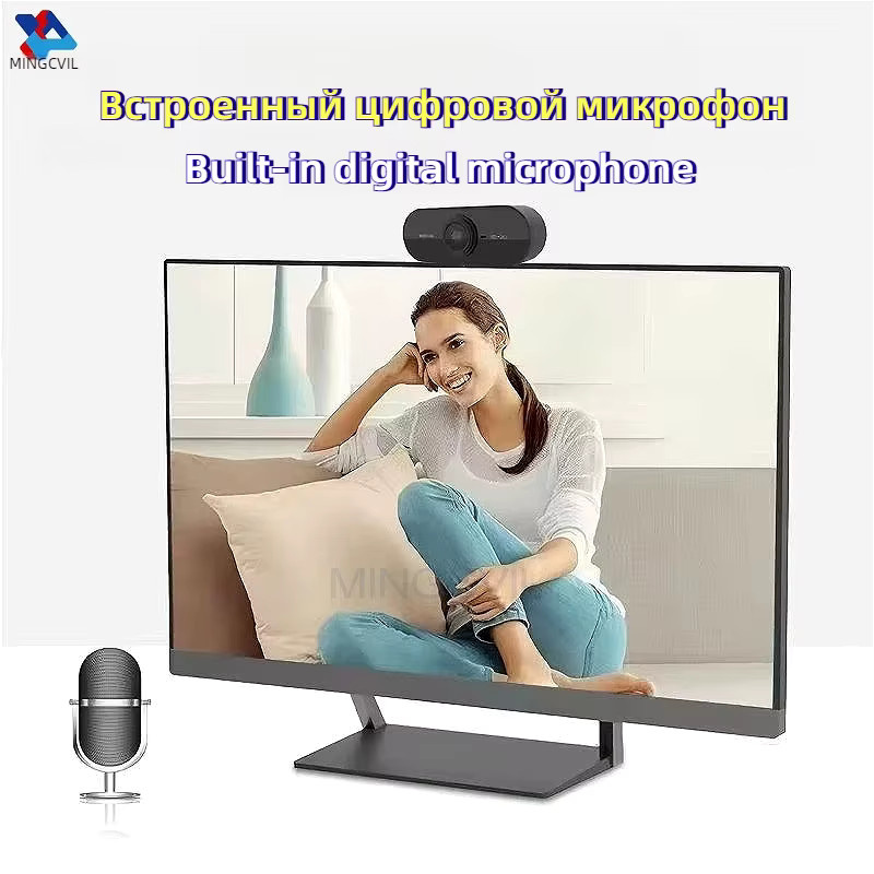 MINGCVIL Mini-Webcam Full HD 1080P mit Mikrofon und USB-Schnittstelle in Schwarz für Laptop und Desktop-Computer - Bild 5