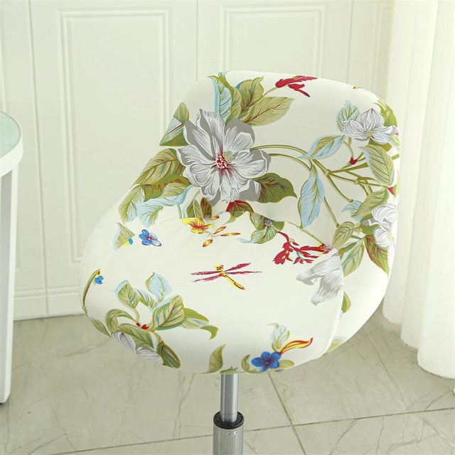 Elastischer Stuhlbezug von Yiran Furniture in Floral-Design, Waschbar, Multicolour - Bild 1