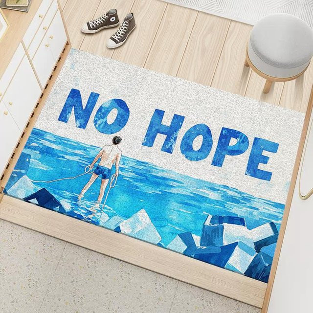 Moderne Fußmatte mit Seidenring-Design, schmutzabweisend und verschleißfest, Blau, B/T: 60 x 40 cm - Bild 1