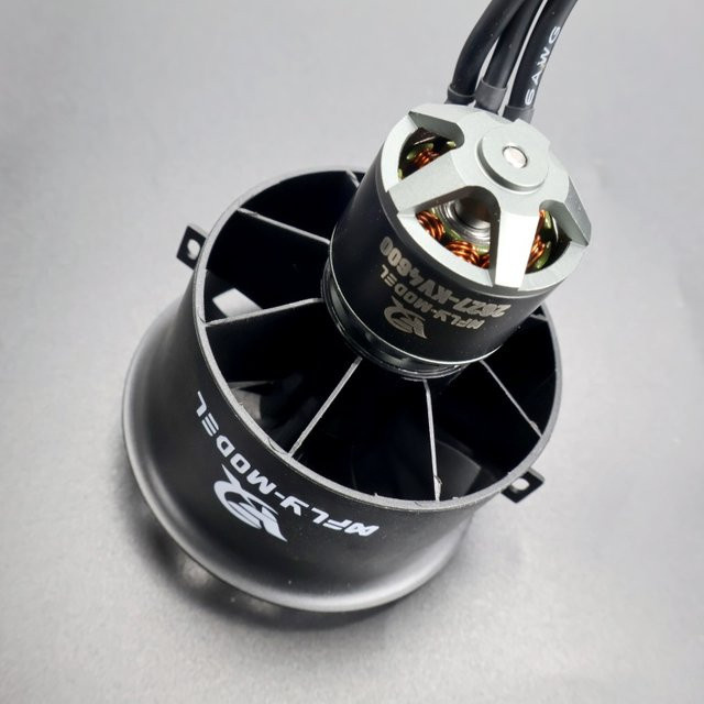 Xfly Model Edf 50 mm 12-Blatt-Culvert-Netzteil 2627-Kv4600 4 s externer rotierender bürstenloser Motor für Jet-Flugzeug-DIY-Lüfter - Bild 1