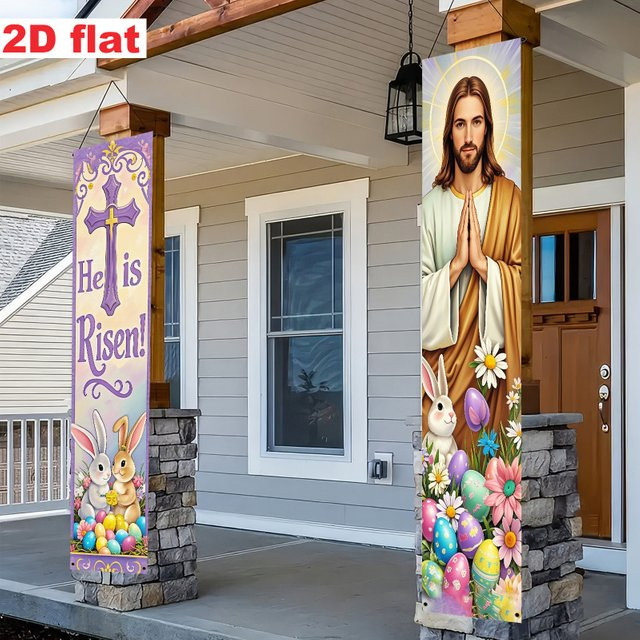 VIKAMA Oster-Banner-Set für Innen und Außen, religiöse Hängende Kulisse zur Haustür-Dekoration, Mehrfarbig, B: 180 cm, H: 30 cm - Bild 1