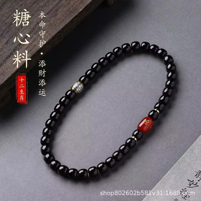 WenPlay Bodhi-Armband, Schwarz, Unisex - Bild 4