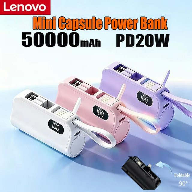 Lenovo Mini Capsule Powerbank 50000 mAh mit Schnellladefunktion in Lila - Bild 1