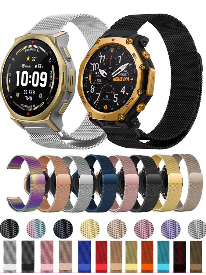 Uhrenarmband Milanaise, Edelstahl, Unisex - Bild 7