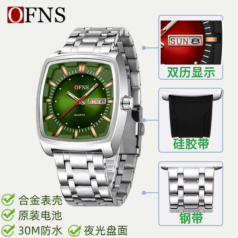 Ofns Armbanduhr Tonneau, Quarz, Edelstahl, Schwarz, Herren - Bild 2