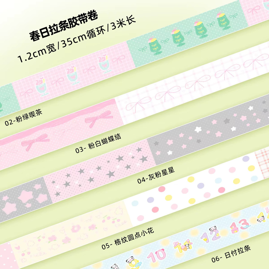 Washi Tape Frühlingsserie mit Schleifenmotiv, Mehrfarbig, 3 m Länge - Bild 2