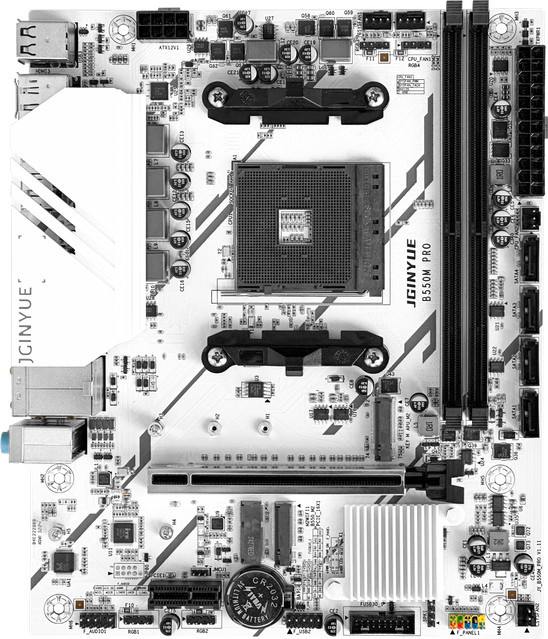 JGINYUE B550M PRO M-ATX Mainboard AM4 DDR4 Weiß - Bild 1
