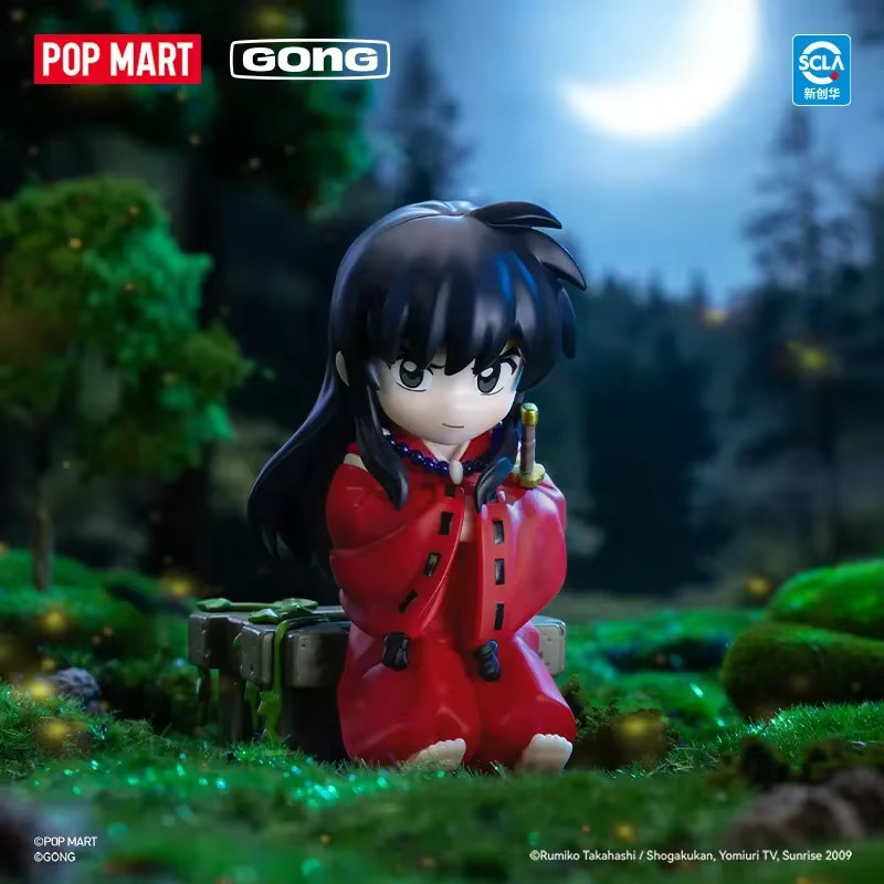 POP MART Inuyasha Warring States Journey, Actionfigur, Blindbox - Bild 3