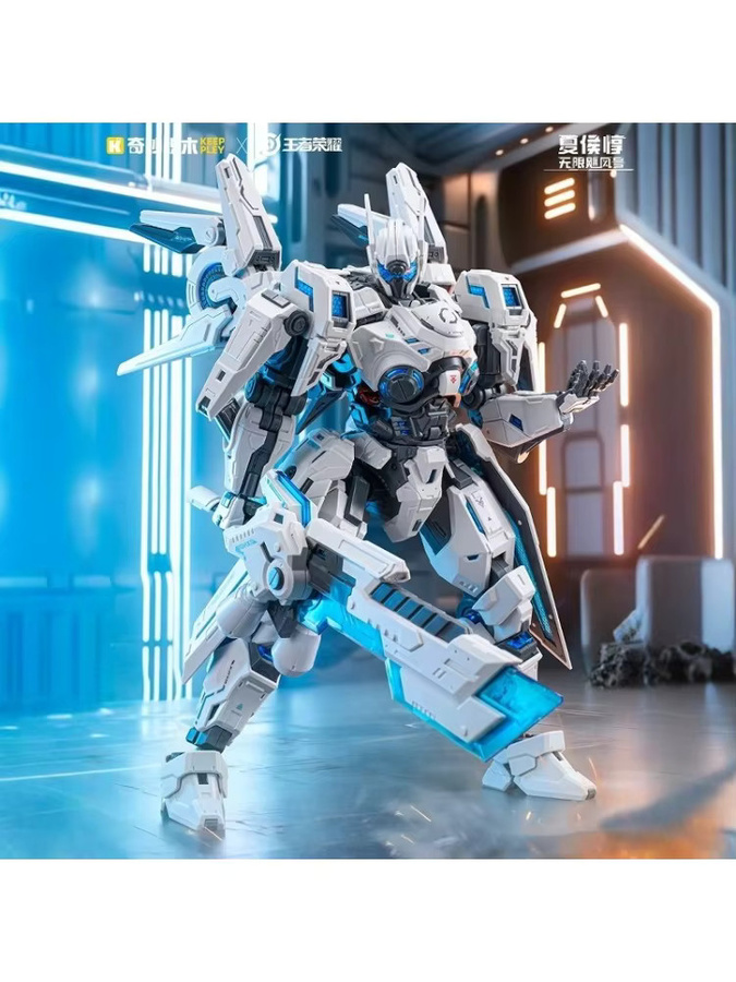 Keeppley Honor of Kings Xiahou Dun Lady Sun Infinite Hurricane Mecha, Bausteine Modell - Bild 6