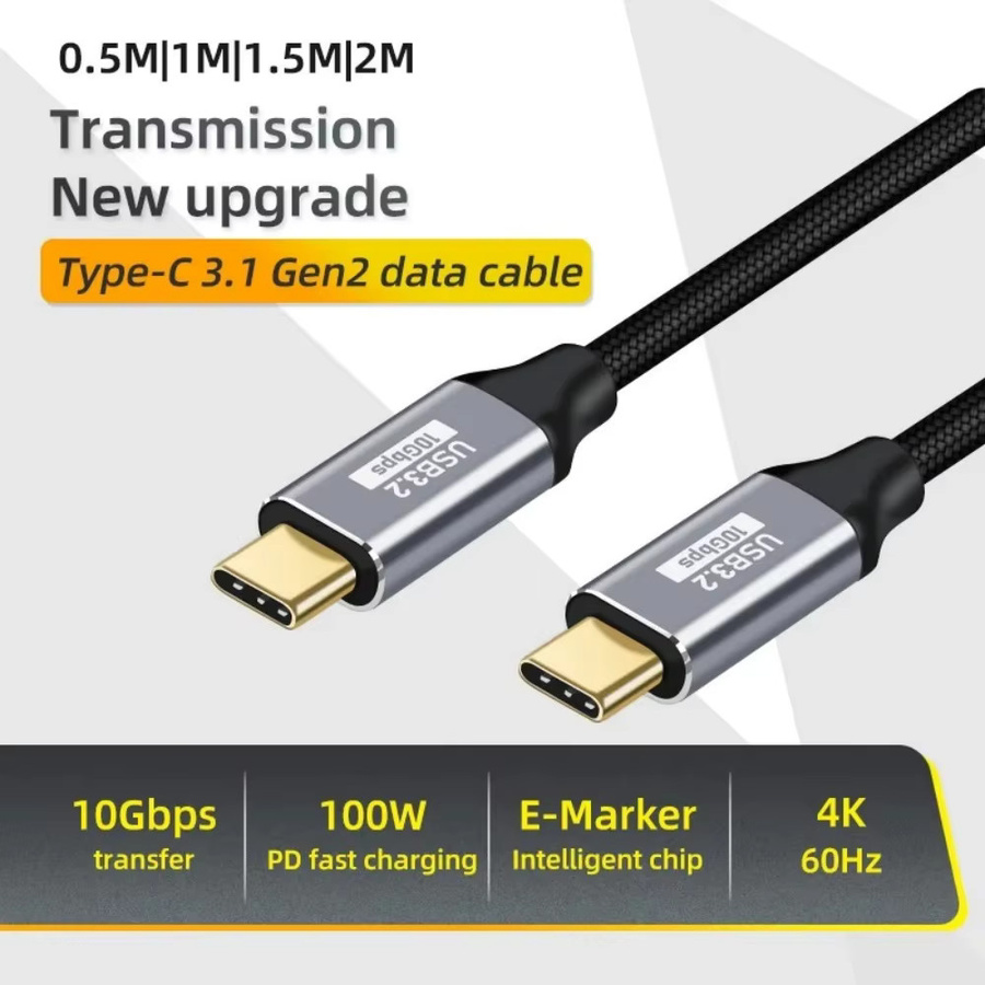 USB 3.2 Typ-C Verlängerungskabel für schnelle Datenübertragung mit 10 Gbit/s in Schwarz - Bild 5