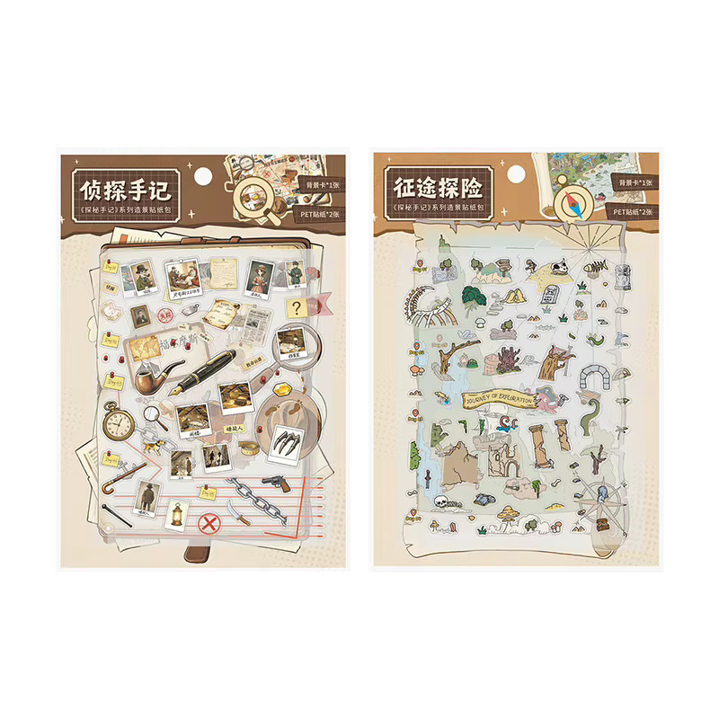 Explorer's Notebook Series Vintage Scene Sticker Pack YCDBTH Kawaii Aufkleber für Journal Decoration Multicolor - Bild 5