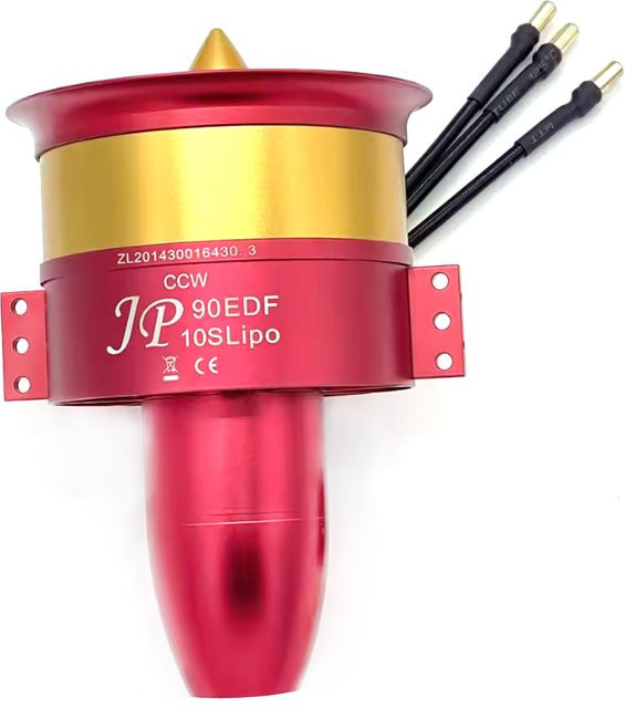 JP EDF Vollmetall-Impeller, Zubehör, Rot - Bild 1