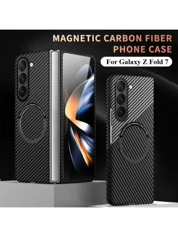 Kevlar Carbon Fiber Skin Feel Magnetische kabellose Ladehülle für Samsung Galaxy Z Fold 7 6 5 4 3 in Schwarz und Rot - Bild 2
