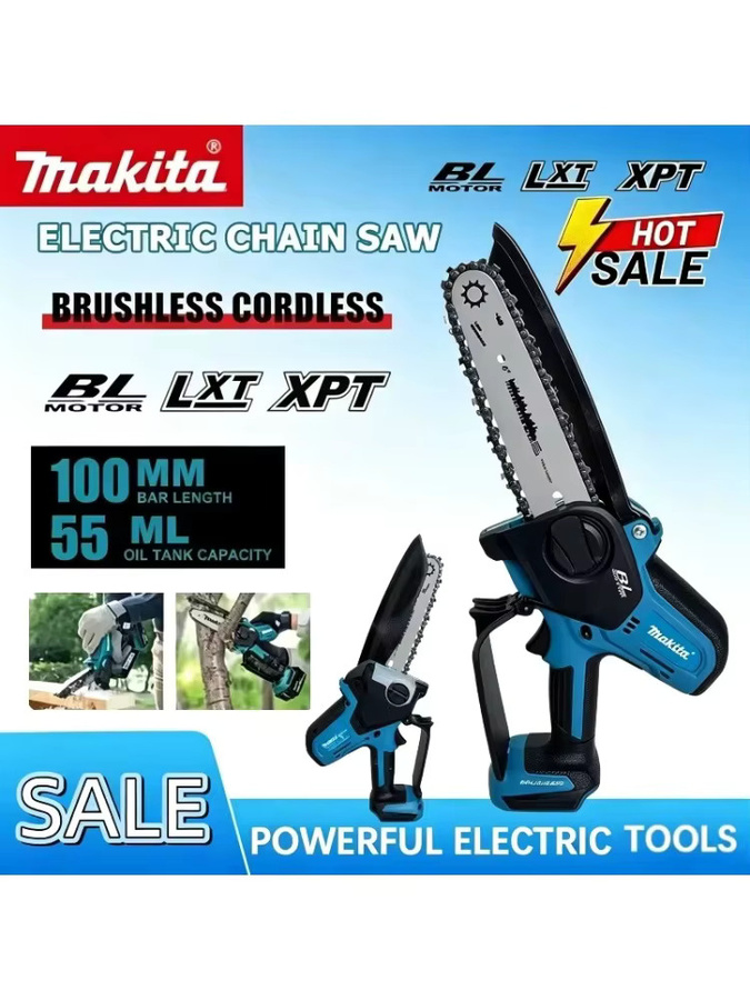 Makita Elektrische Kettensäge 18V mit 20mm Hub und 8,0 m/s Geschwindigkeit in Petrol - Bild 7