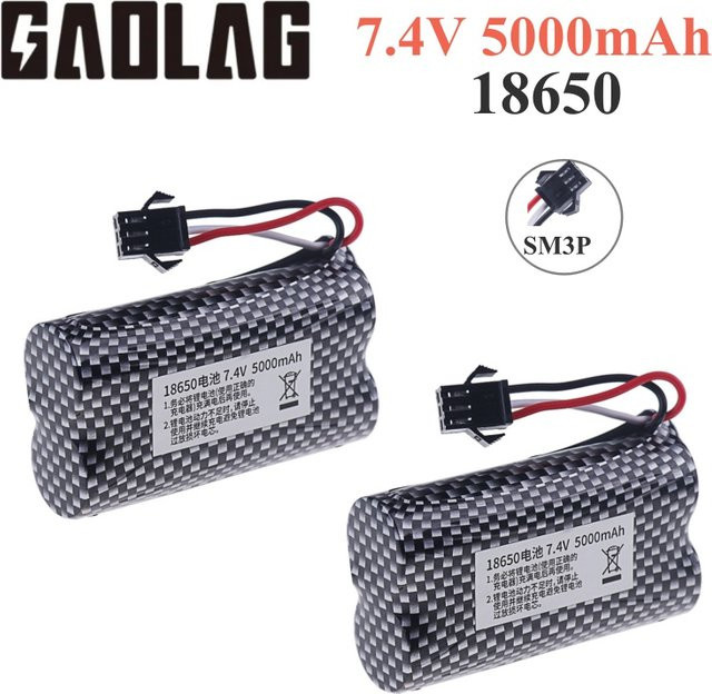 GAOLAG Akku Ladegerät für MN82 MN128 MN78 LC79 RC Stunt Autos und Geste Sensing Twisted Autos, 7,4 V 5000 mAh, Schwarz - Bild 1