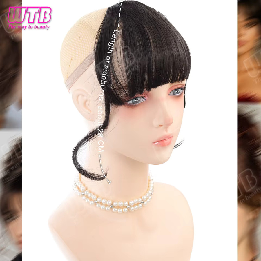WTB Synthetische Pony-Perücke mit BB-Clip, Damen - Bild 4