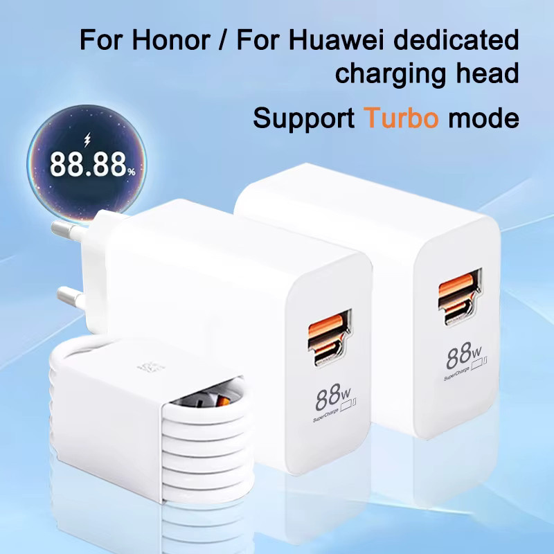Huawei 88W Dual-Port Ladegerät mit USB-A und USB-C Typ-C Kabel in Weiß - Bild 2