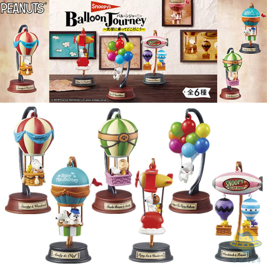 Bandai Snoopy Disney Heißluftballon Actionfigur, Einzelfigur - Bild 1