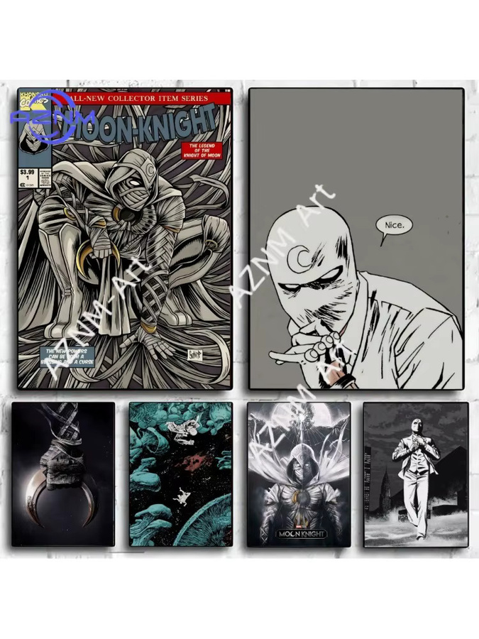 KAYOU Moon G-Knight-D Vintage Poster aus Kraftpapier als Wandkunst - Bild 3
