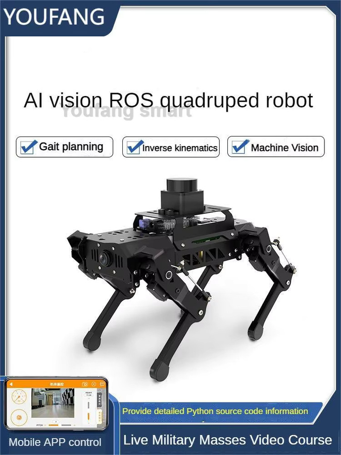 PuppyPi Metall-Roboterhund, bionischer 4-beiniger Hund, programmierbares Roboter-Kit - Bild 4