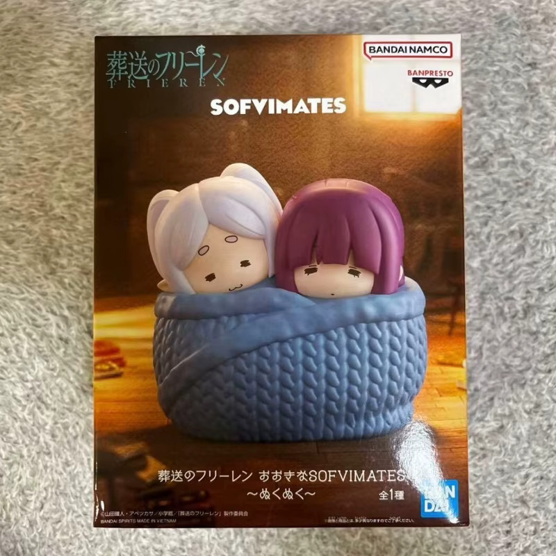 BANDAI Frieren: Beyond Journey's End Frieren Fern SOFVIMATES Anime Modellkollektion Spielzeug - Bild 5