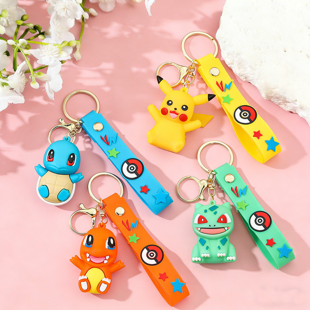 Bandai Pokémon Pikachu Schlüsselanhänger, Gummi - Bild 1