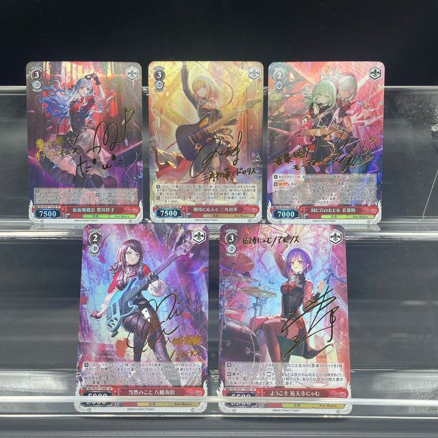 Bandai BanG Dream! Ave Mujica Oblivionis Doloris Amoris Refraktive Color Flash Goldfolie Signature Collection Card - Bild 1
