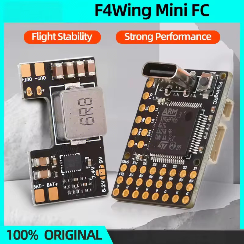 FlyingRC F4Wing Mini MK1 Fixed Wing Flight Control FPV, Bunt / Mehrfarbig - Bild 1