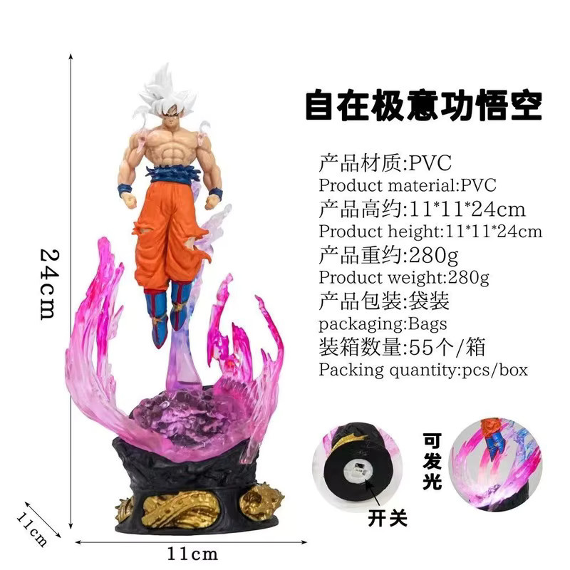 Bandai Dragon Ball Ultra Instinct Son Goku Saiyan, Leuchtende Figur, 25cm, Einzelfigur - Bild 2
