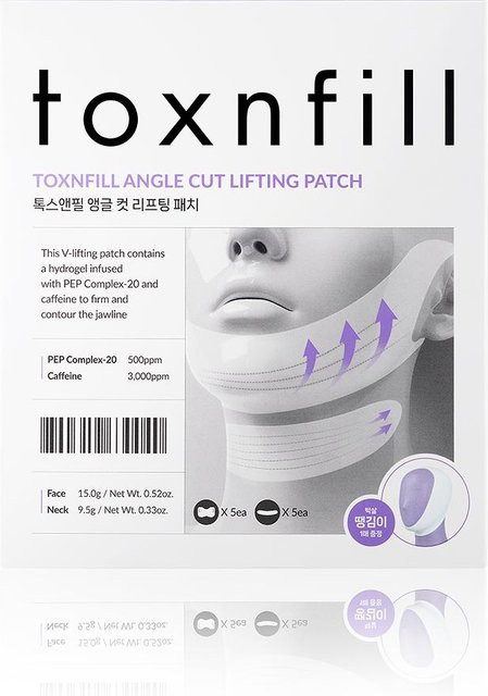 TOXNFILL Lifting-Maske für Gesicht und Hals, 17 g, mit Kollagen und Niacinamid - Bild 1